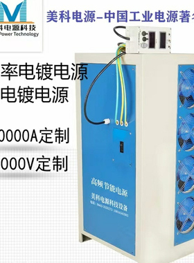 JP1801D可调直流电源0-180V1A直流稳压电源1500V40A6000V1200A110