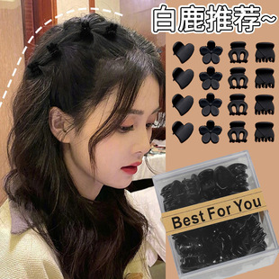 小抓夹女刘海碎发夹小号公主头发抓头饰前额侧边发卡网红抓夹发饰