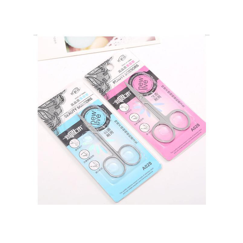 剪鼻毛剪刀圆头男士不锈钢安全手动剃鼻毛修剪器女士修眉毛小剪刀