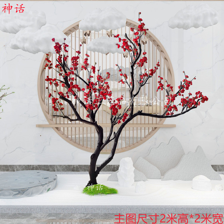 仿真梅花树腊梅花室内假树舞台道具树客厅酒店装饰挂壁花艺造景