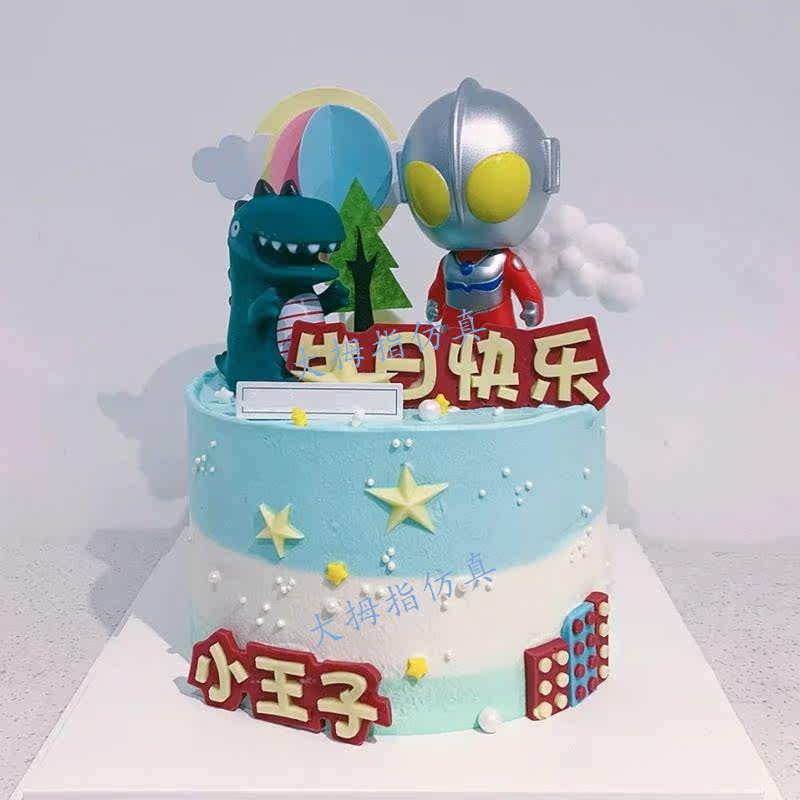 网红恐龙周岁生日蛋糕模型 祝寿仿真蛋糕 KT猫大黄蜂卡通生日模型