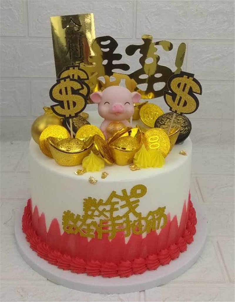卓越仿真蛋糕 网红流行新款财神爷金元宝仿真生日蛋糕 钱袋子模型