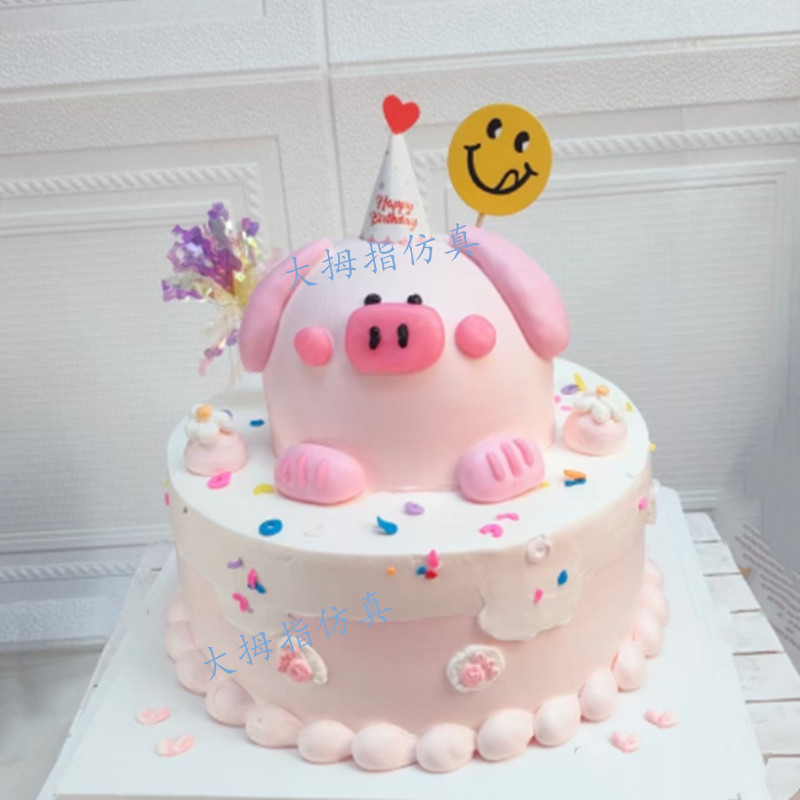 网红小猪仿真蛋糕模型 小牛宝宝生日蛋糕模型 小羊小熊祝寿模型