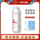 千纤草玫瑰水500ml爽肤水女补水保湿 提亮肤色化妆水喷雾官网正品