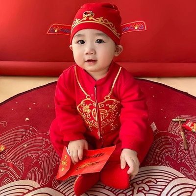 新生婴儿满月服纯棉周岁抓周礼服