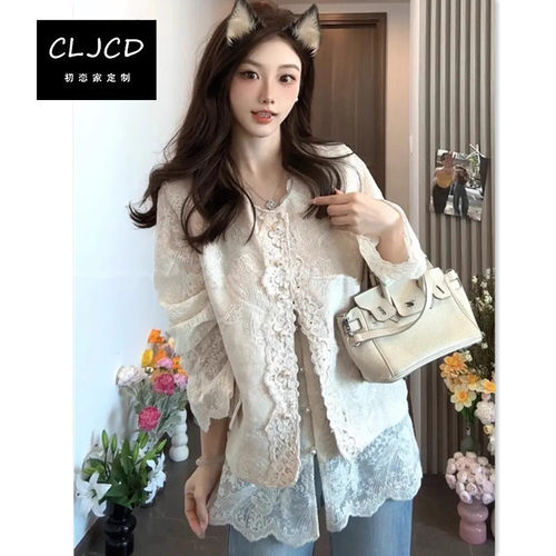 法式喇叭袖蕾丝衬衫刺绣国风马甲女2025春夏新款气质时尚洋气上衣