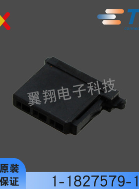 TE/泰科连接器 1-1827579-1 胶壳3P 3.3MM间距 原装现货 一个起拍