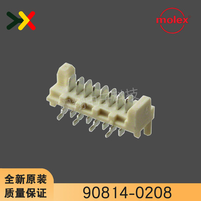 Molex连接器90814-0208插座