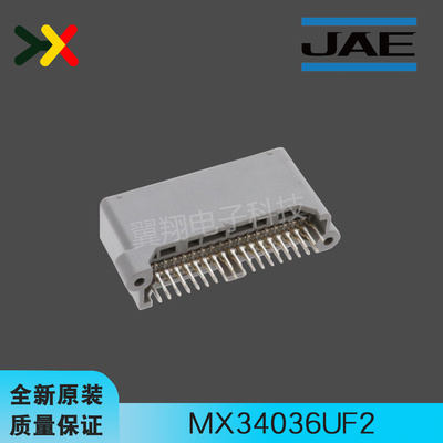 JAE连接器MX34036UF2插座