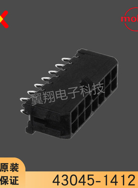 Molex连接器 43045-1412 430451412 针座14P 间距3.0MM 原装现货
