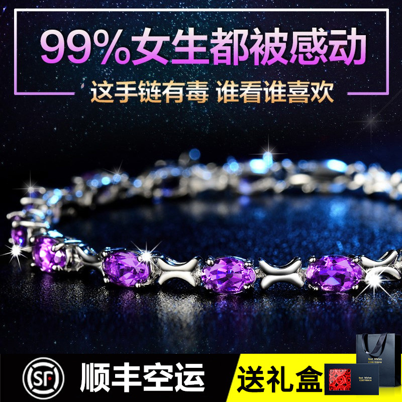 平安夜圣诞节礼物送女友老婆生日创意礼盒/礼品套组