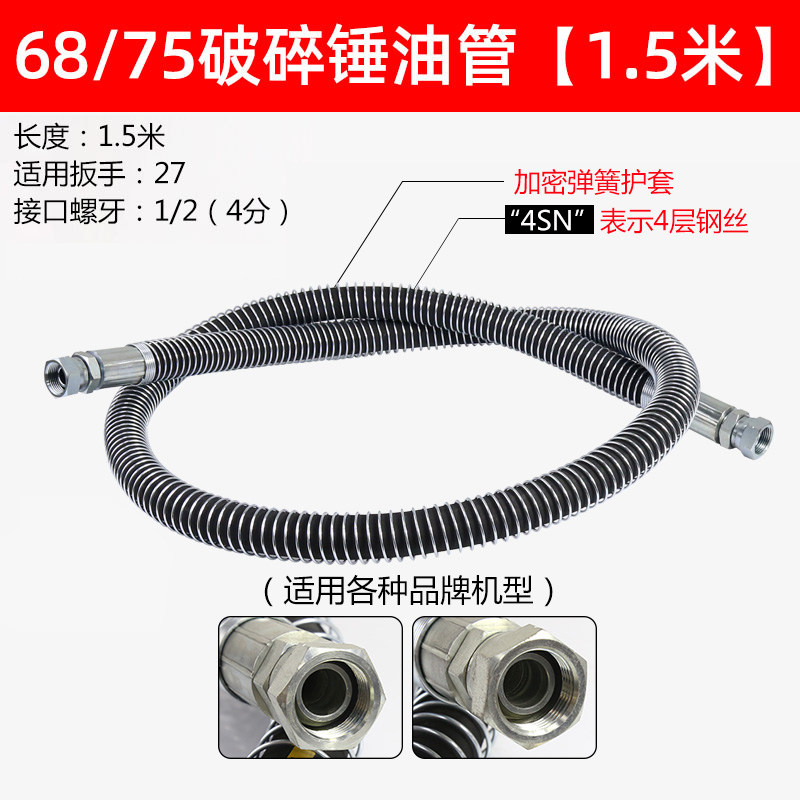 Variant 5855137960701