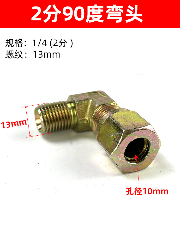 Variant 5914219151861