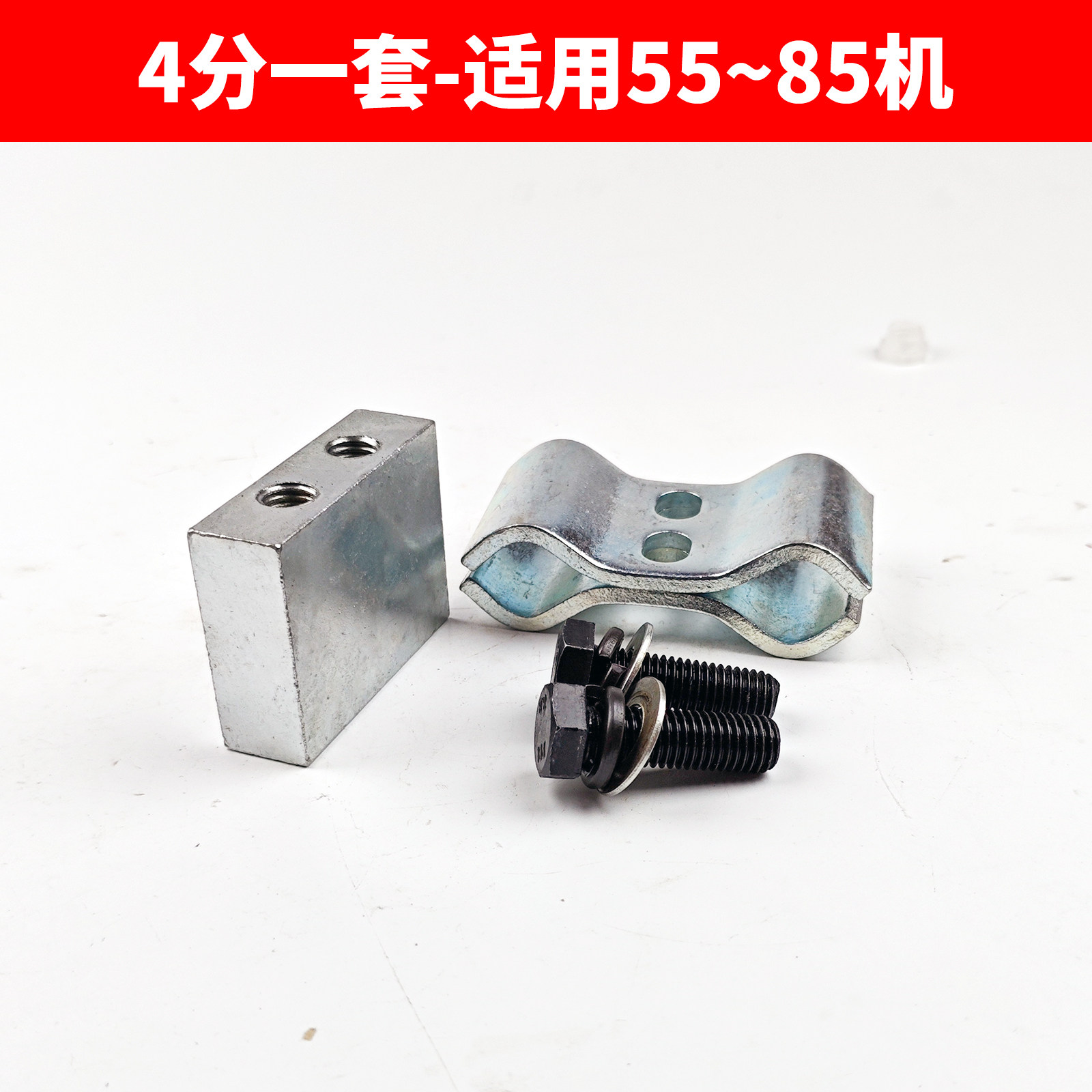 Variant 6020604347513