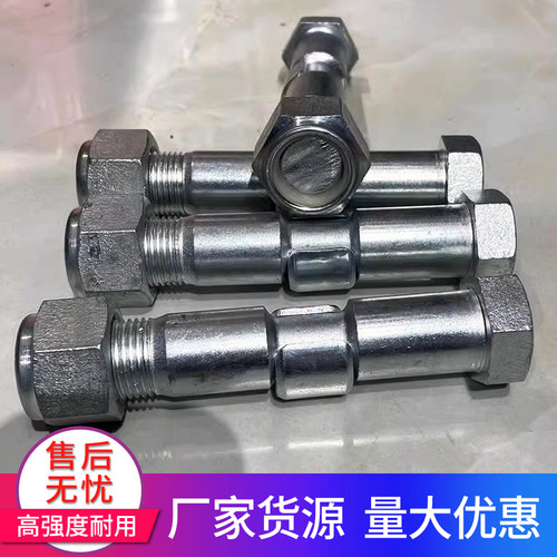 挖掘机斗齿螺丝小松PC60 100 200 300牙齿销强12.9耐磨螺斗齿销子