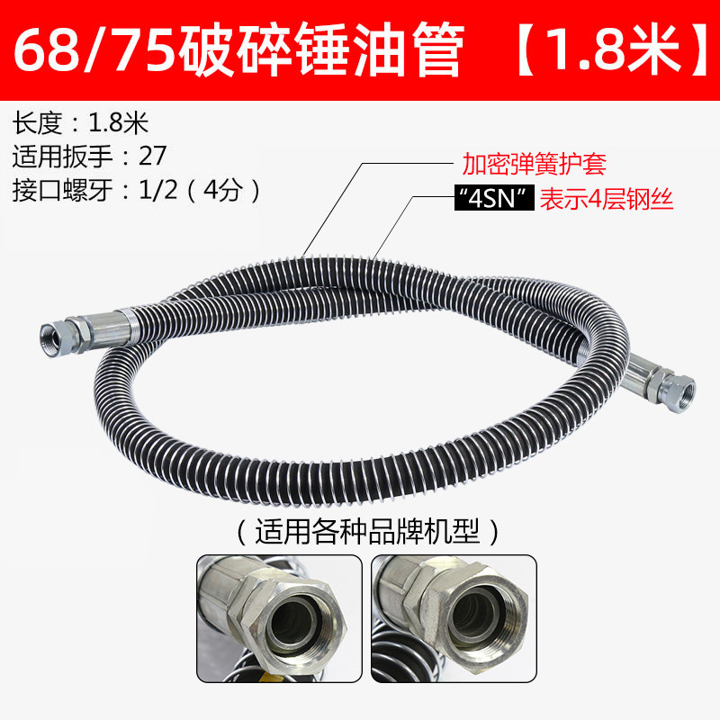 Variant 5855137960703