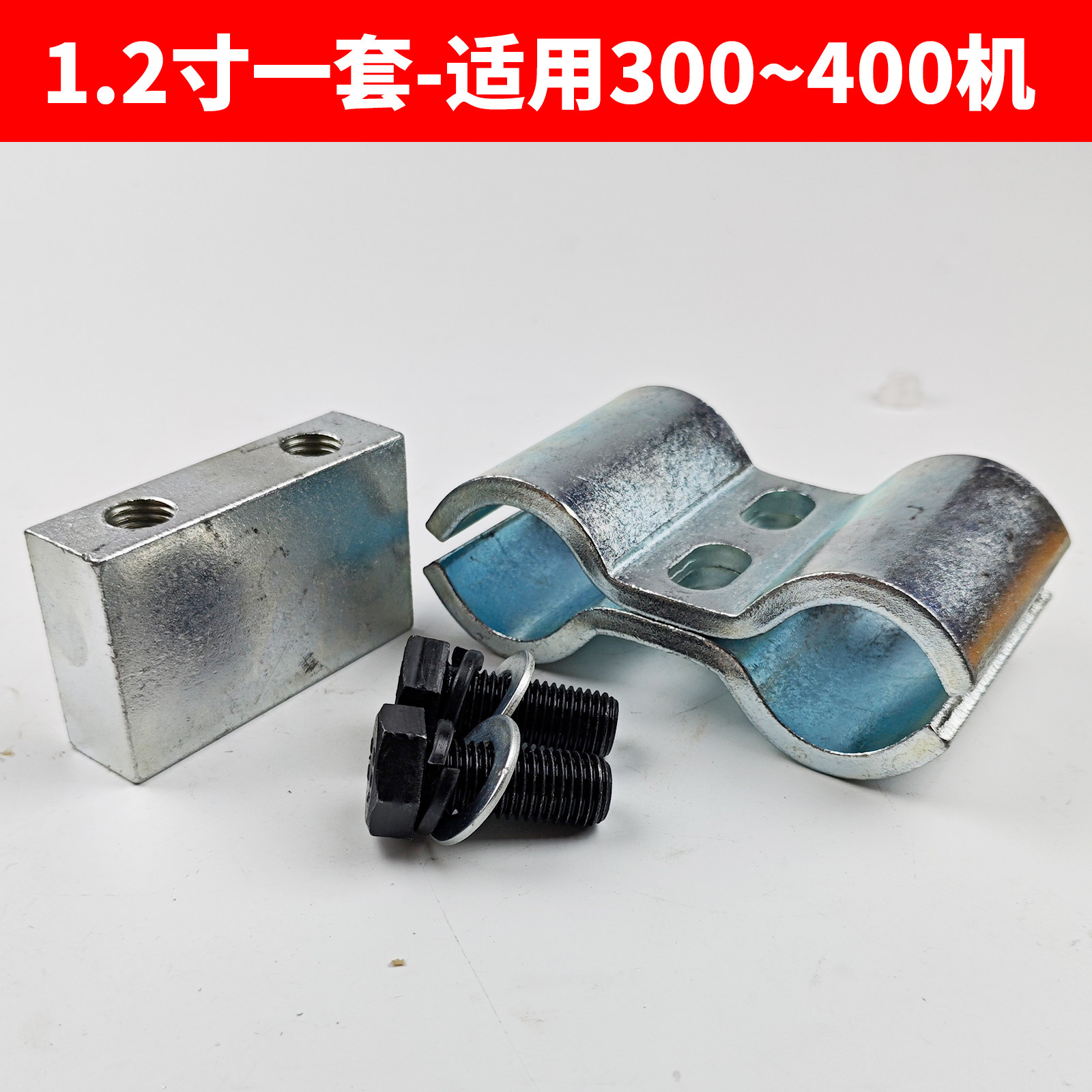 Variant 6020604347516