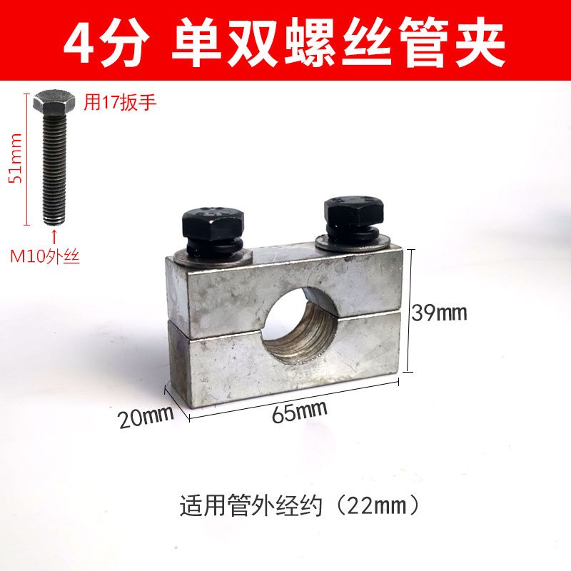 Variant 5789664893121