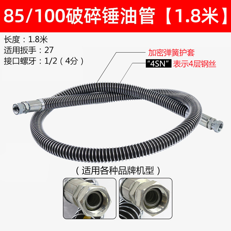 Variant 5855137960704