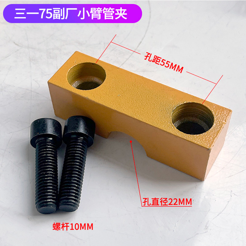 Variant 5991970230794