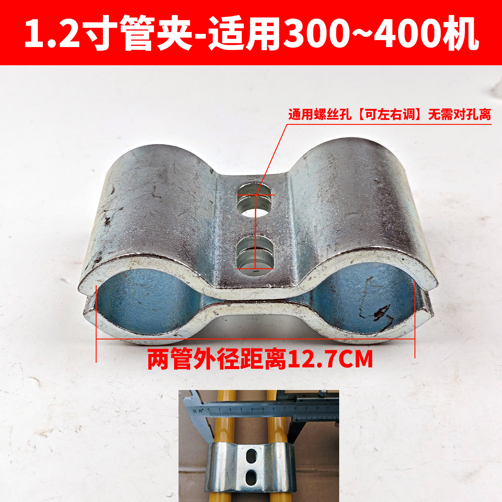 Variant 6020604347505