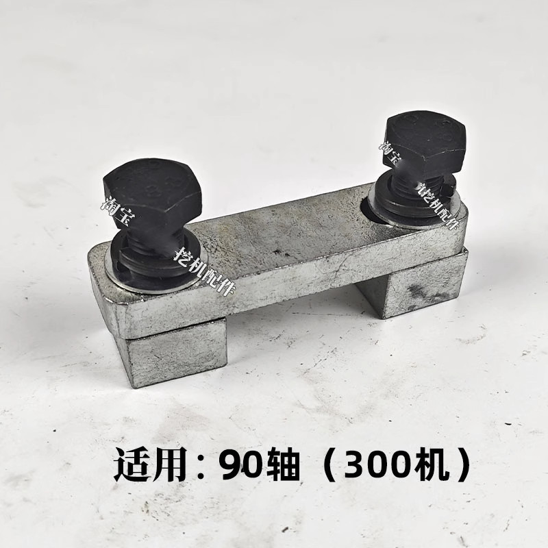 Variant 5972873939550