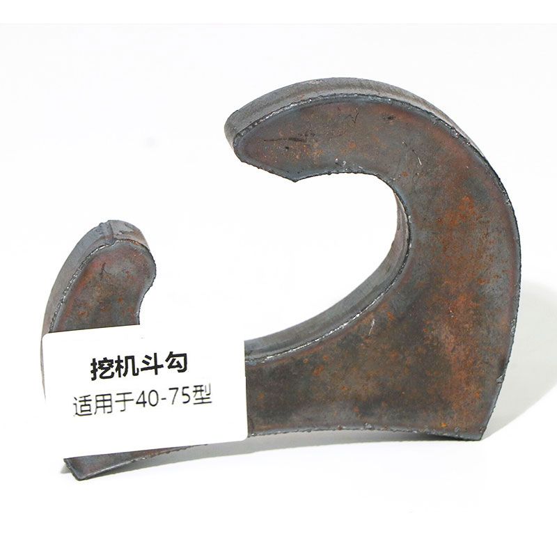 Variant 5852946128117