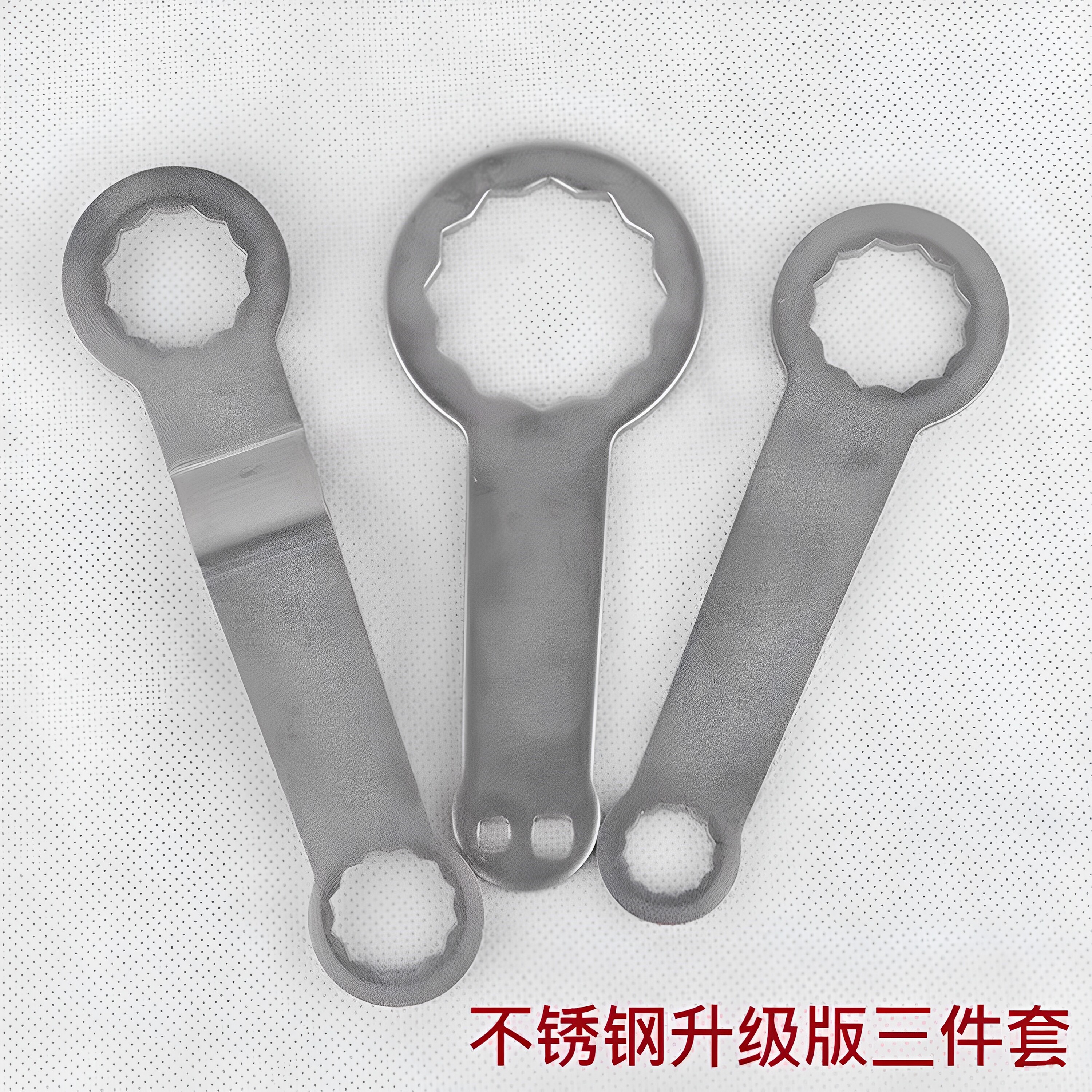 Variant 5852544404078