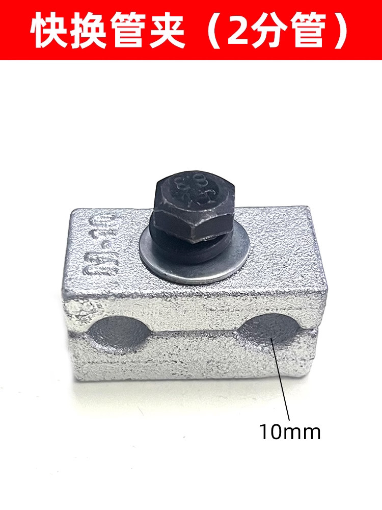 Variant 5914219151858