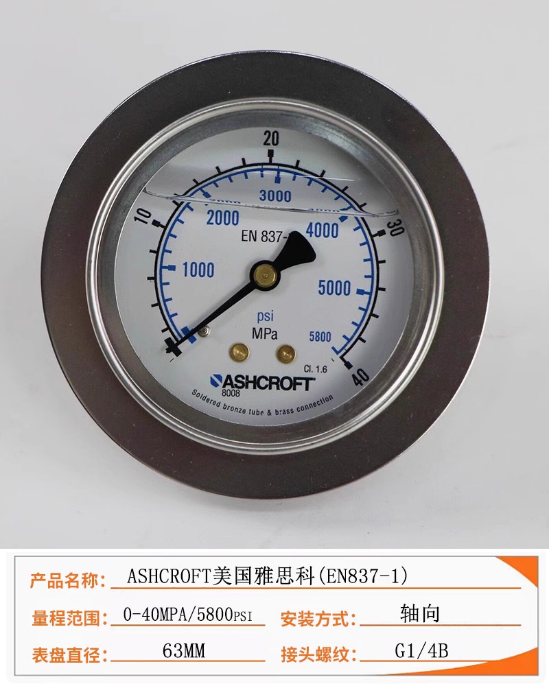 Variant 5992260191114