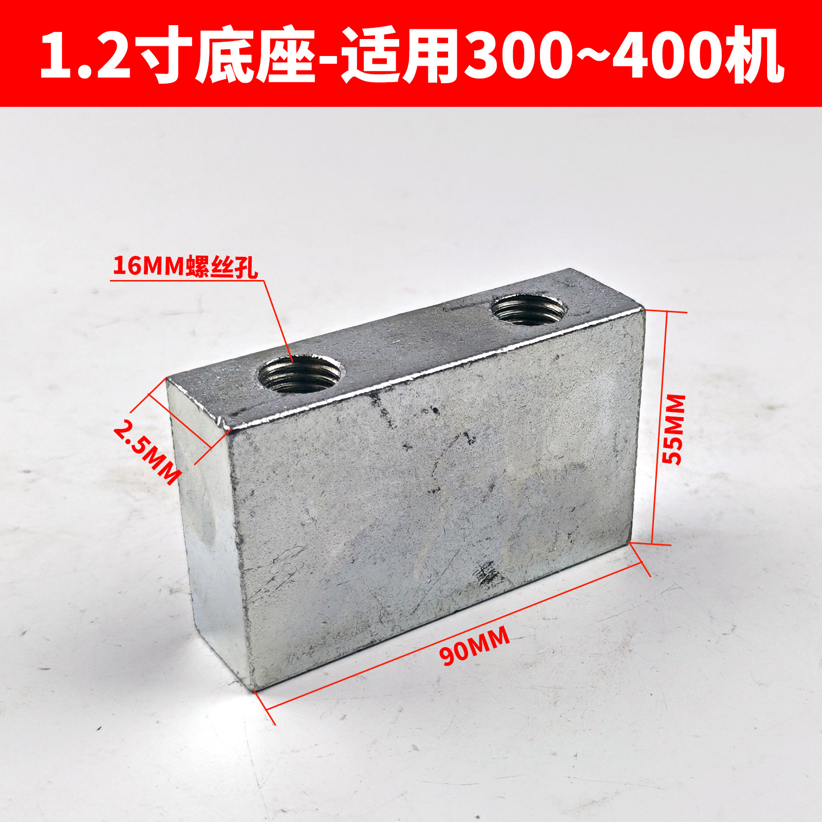 Variant 6020604347512