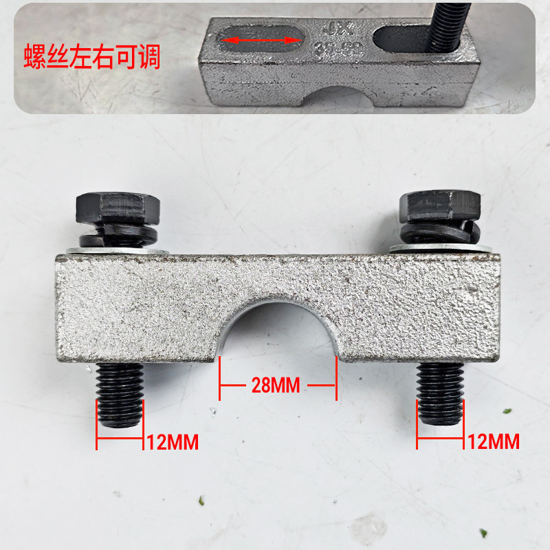 Variant 5789664893106