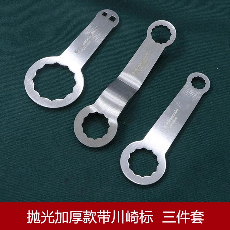 Variant 6027548819395