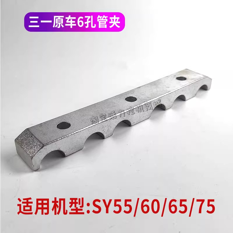 Variant 5991970230798