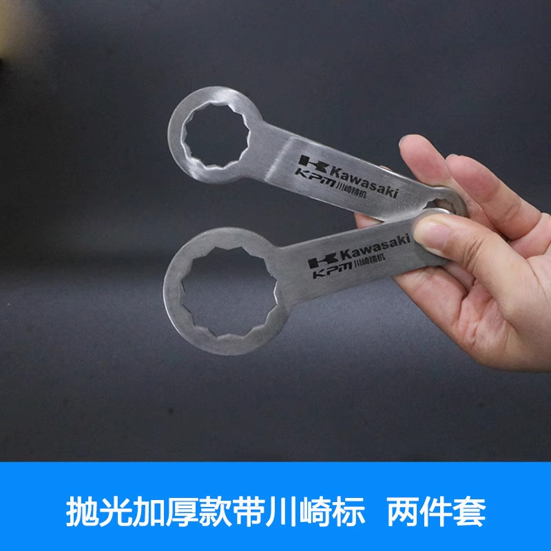 Variant 6027548819394