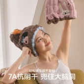 干发帽女款 强力浴帽擦头发毛巾洗头包头巾女 超强吸水速干新款