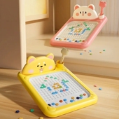 磁性运笔画板儿童拼图磁力控笔训练专注力宝宝磁吸石绘画益智玩具