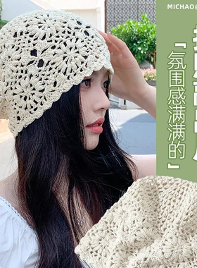 夏季薄款镂空钩花堆堆帽女