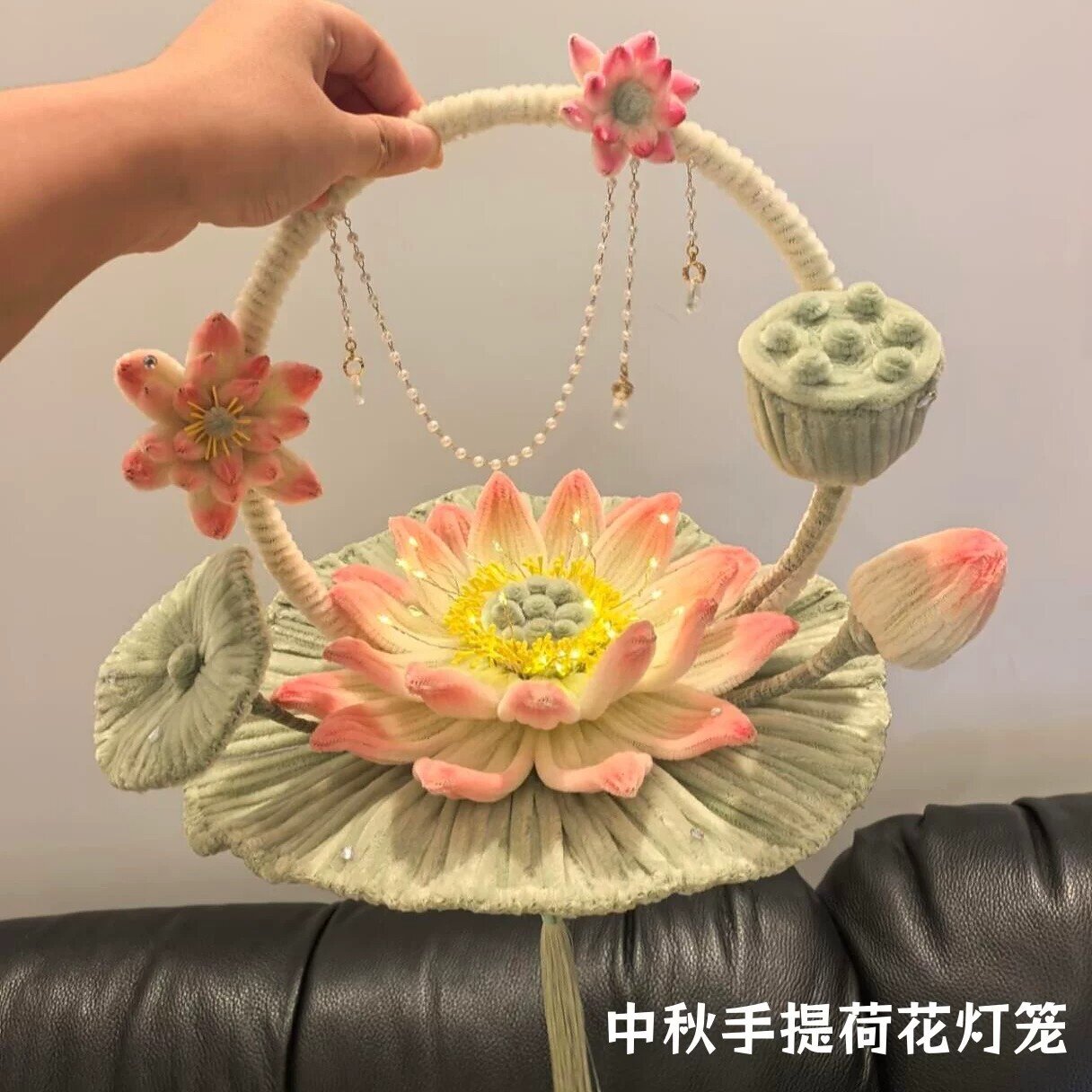中秋儿童发光荷花灯笼材料包