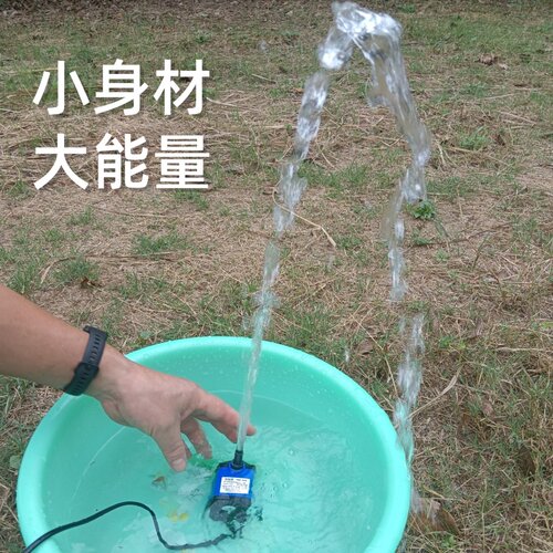 小型潜水泵家用静音鱼缸鱼池假山喷泉循环水泵水族箱220V抽水泵