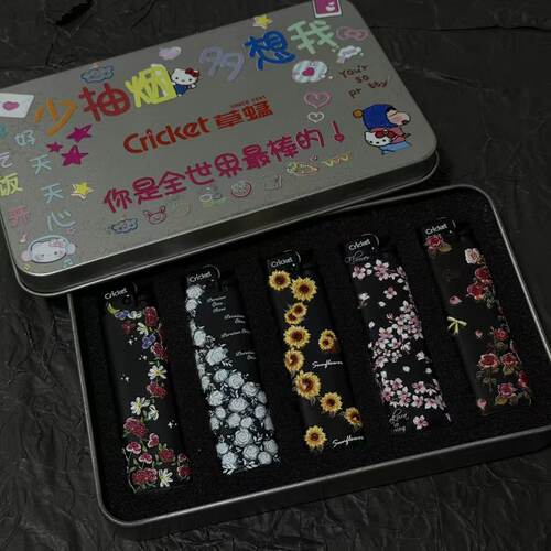 网红爆款防爆草蜢cricket打火机磨砂黑明火一次性砂轮打火机送友