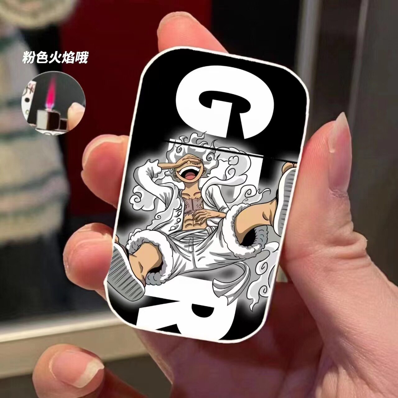 网红爆款粉焰创意防风打火机动漫卡通海贼王五档金属充气打火机潮