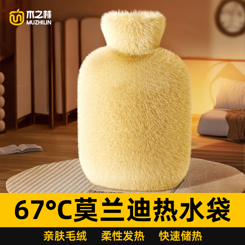 加厚防爆  持续保暖12小时