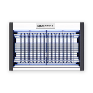 全自动灭蚊神器灭蝇灯家用室内驱诱电蚊子苍蝇捕捉器餐厅饭店壁挂