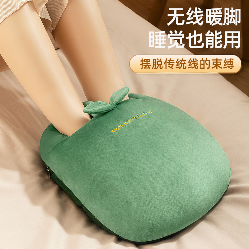 暖脚宝神器床上睡觉用
