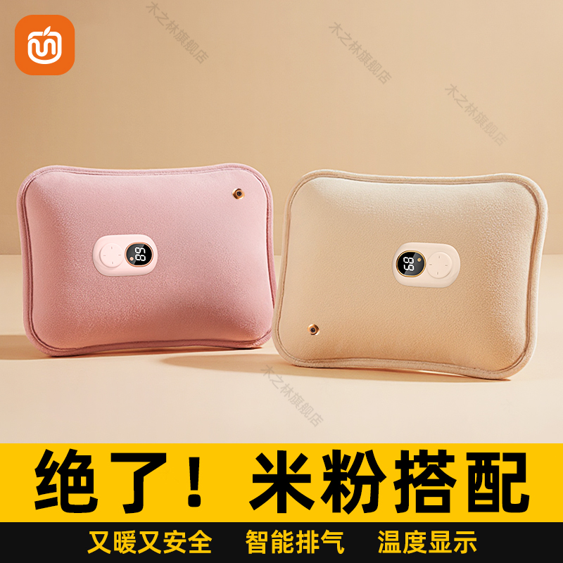 牙签一键排气！又暖又安全热水袋