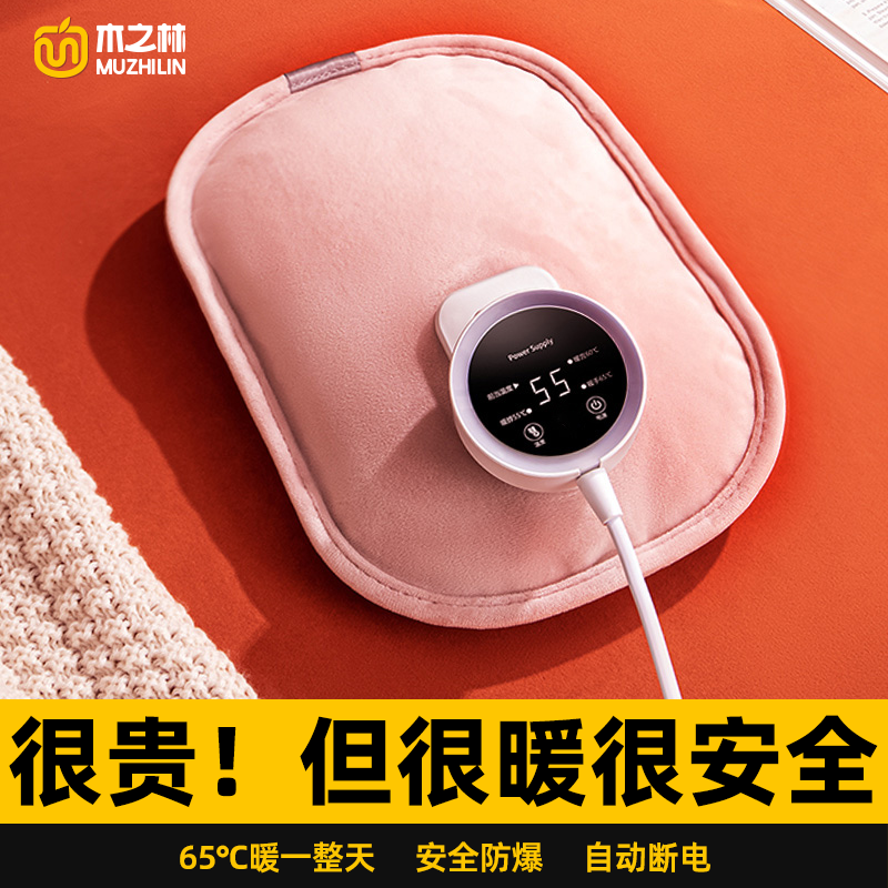 2025新款防爆加厚暖被窝热水袋