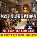 饰 大型根雕木雕摆件崖柏雕刻工艺术品关公弥勒观音财神寿星客厅装