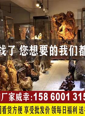 根雕木雕摆件沉香崖柏紫檀关公观音山水弥勒佛神像定制供奉工艺品