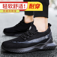 Giày bảo hộ lao động nam mùa đông mũi thép chống va đập và chống đâm thủng cộng với nhung tấm thép nhẹ giày bảo hiểm cũ giày cotton cách nhiệt giày xp giày bảo hộ kingsman